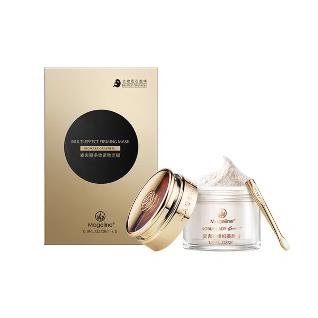 MAGELINE 20g 1