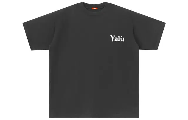 EUSU x T