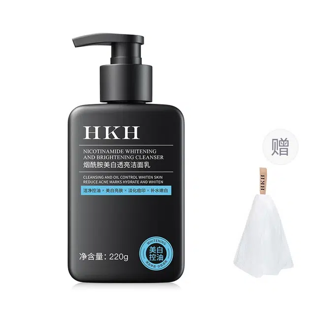 HKH 220g