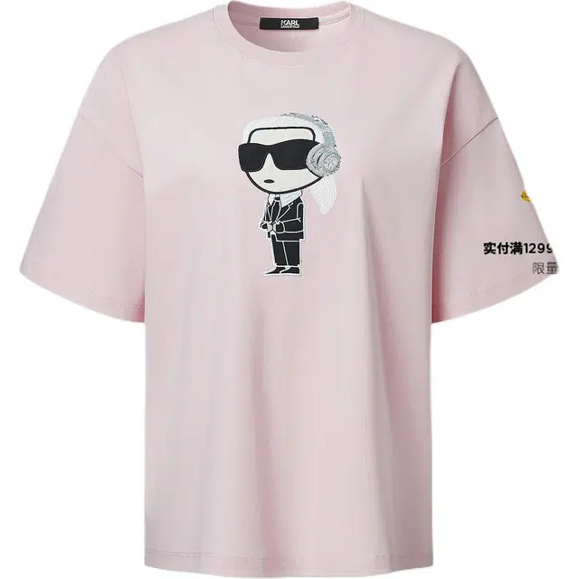 KARL LAGERFELD SS25 T
