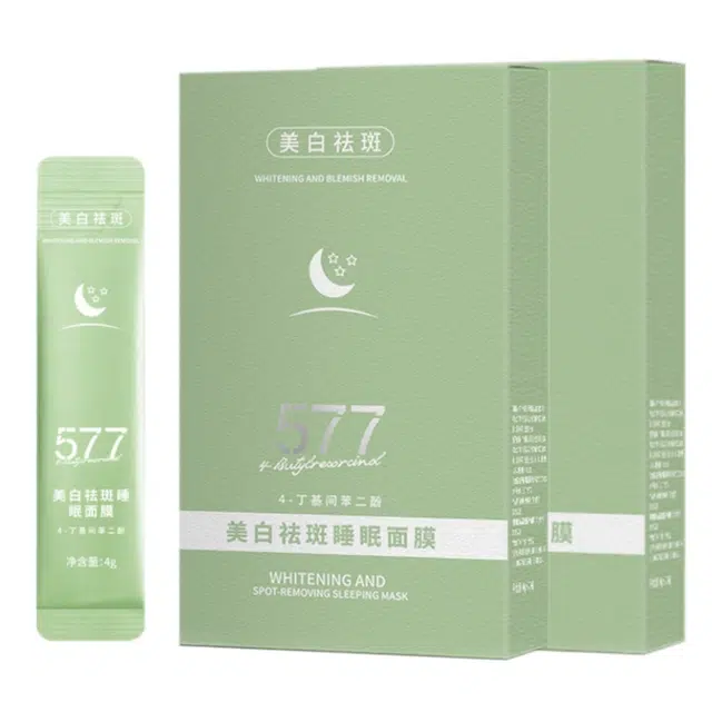 BIUI 577