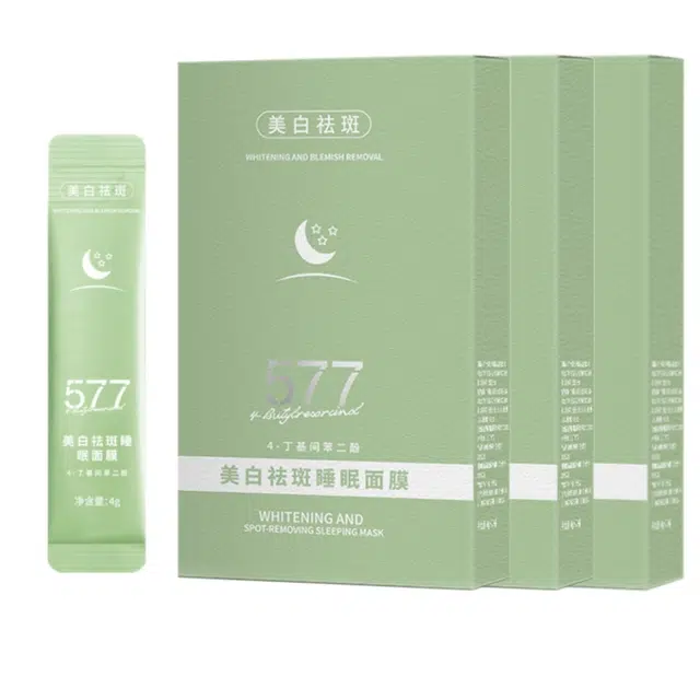 BIUI 577