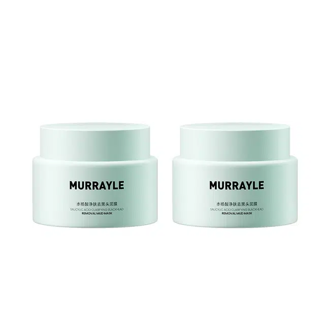 MURRAYLE