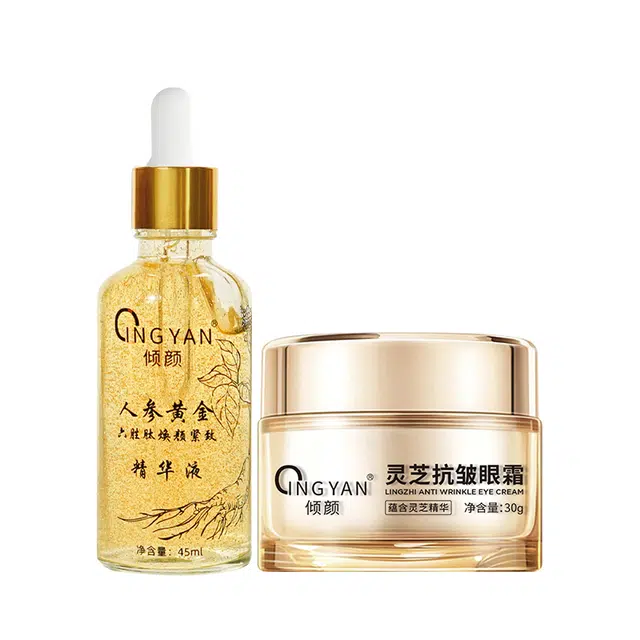 45ml