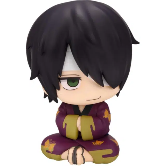 MegaHouse lookup Q