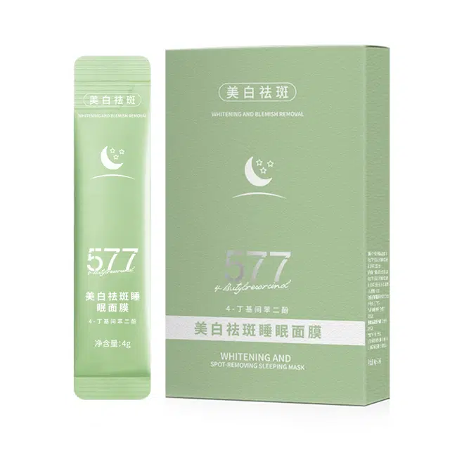 BIUI 577