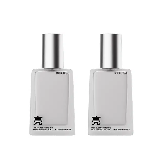 OIU 80ml