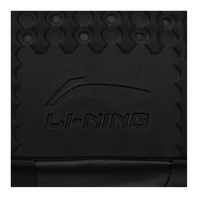 LiNing Logo