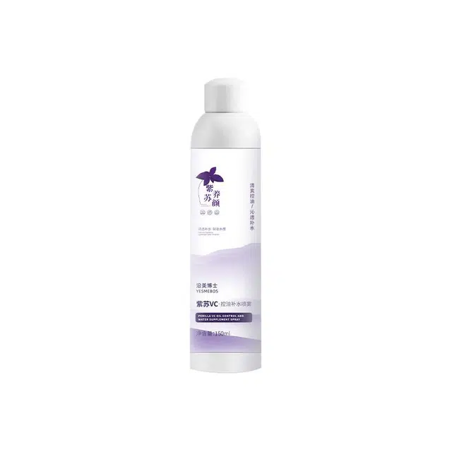 YESMEBOS VC 150ml1