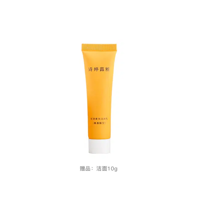 50ml150ml+100g