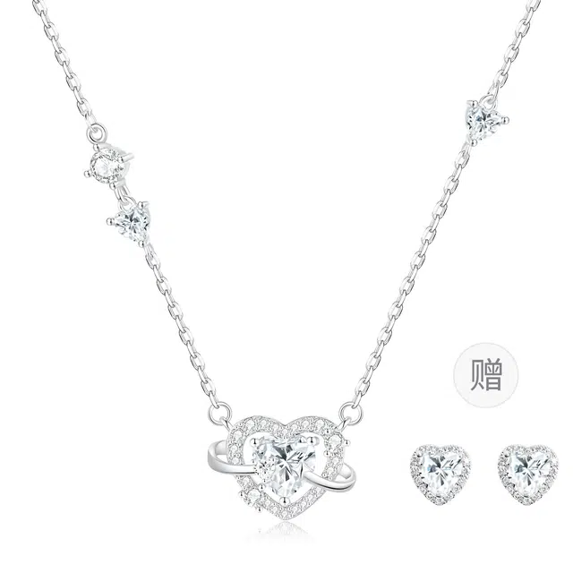 CAREBEARS 925
