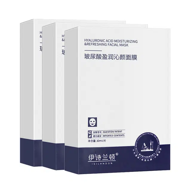 ISILANDON 10