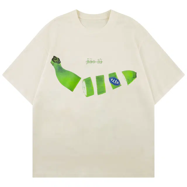 FORCEPULR T