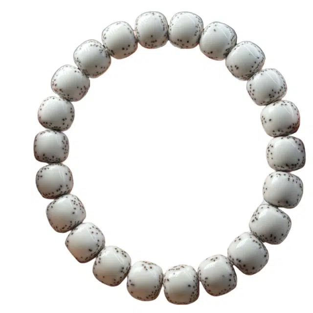 吉千年 【传世级】新中式复古潮流风 好运 平安顺遂 招财进宝 超大半壁留白 双面大留白 小细星 无烟花 星月菩提 手串 男女同款情侣款