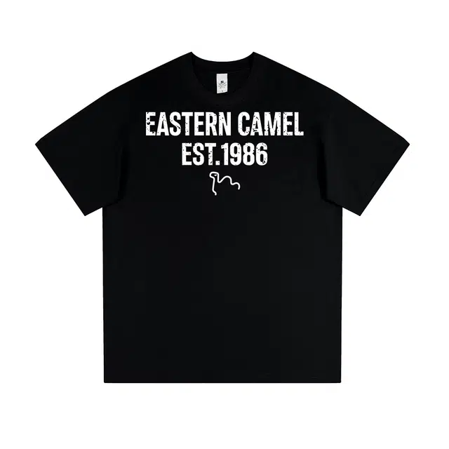 EASTERN CAMEL LogoT