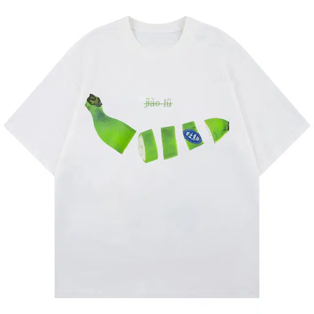 FORCEPULR T