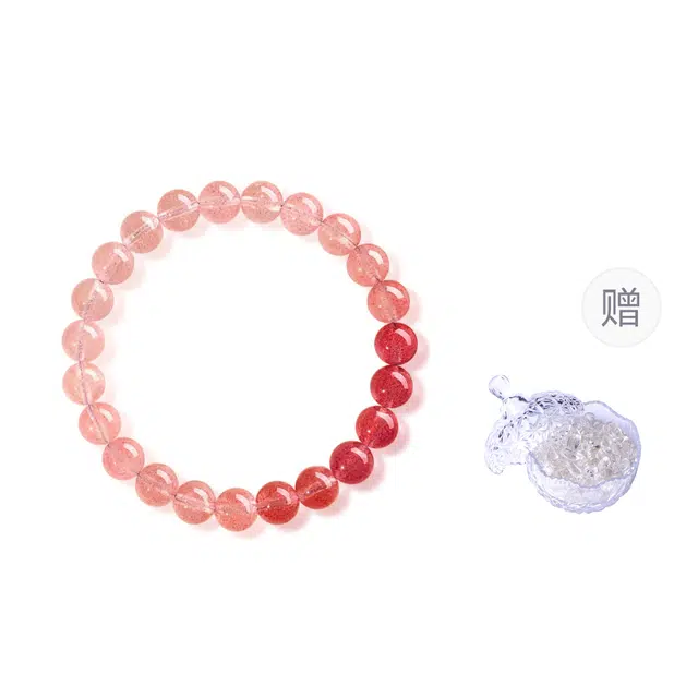 一世倾 新中式守护串珠运来佳偶天成姻缘美满顺遂串珠轻奢幸运礼盒好运天然 草莓晶 手串 男女同款情侣款