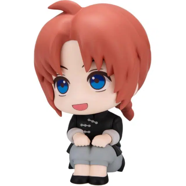 MegaHouse lookup Q
