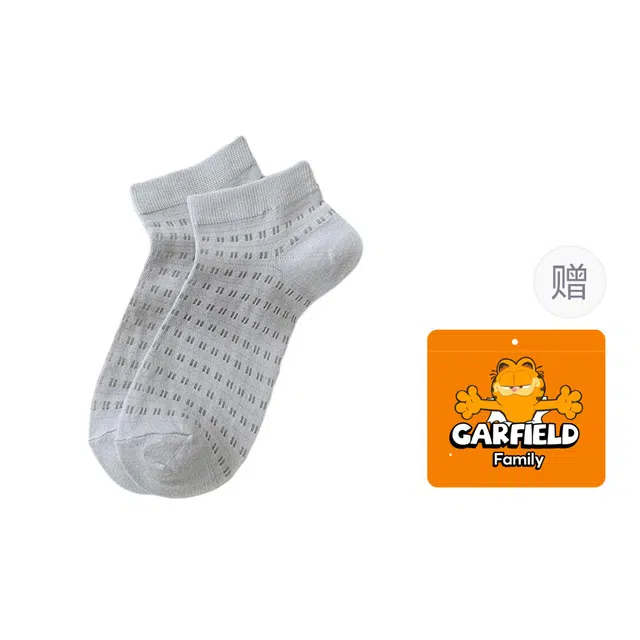 加菲猫家族 纯色透气抑菌吸汗网眼洞洞短袜 女款 礼袋组合装