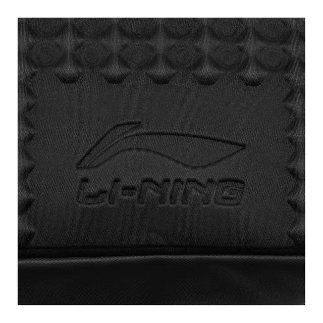 LiNing BADFIVE 20-35L Logo