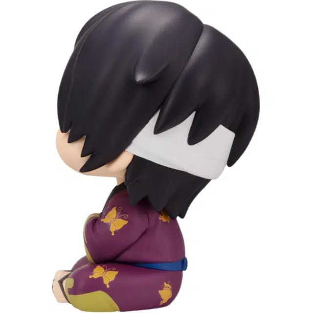 MegaHouse lookup Q