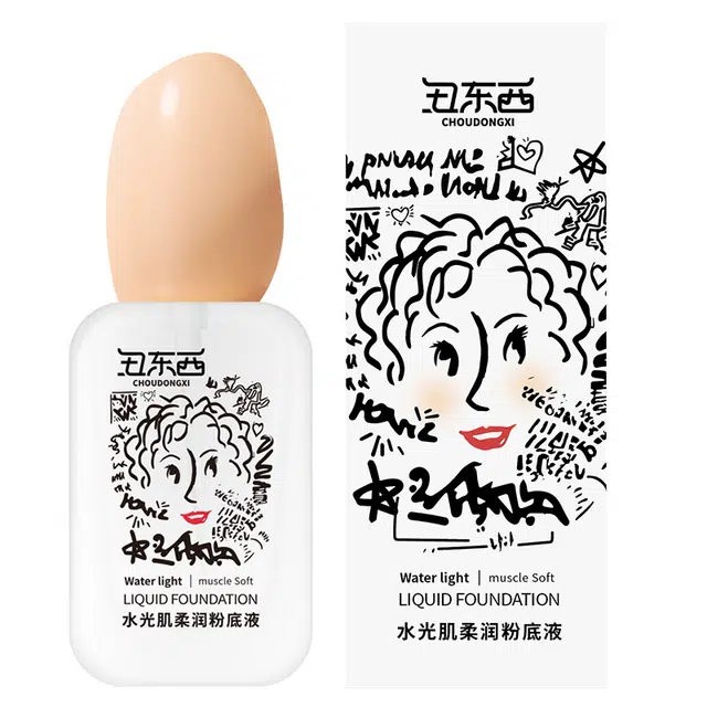 丑东西 水光肌柔润粉底液遮瑕 控油持久不脱妆遮瑕