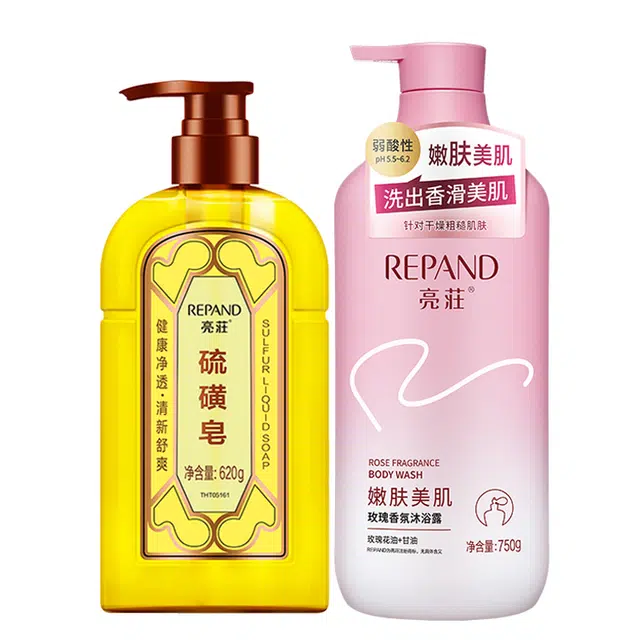 亮庄 氨基酸海盐香氛沐浴露除螨润肤液体硫磺皂留香持久 保湿滋润深层清洁清爽控油水润清透