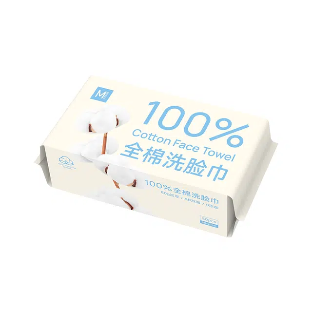 棉上 全棉洗脸巾洁面擦脸 一次性棉柔巾卸妆巾