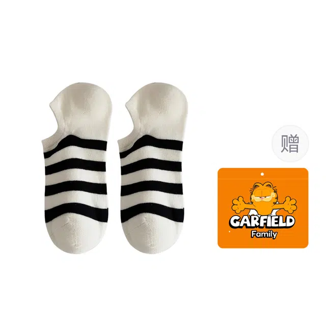 加菲猫家族 隐形简约薄款运动条纹吸汗透气抑菌舒适船袜 男女同款 礼袋组合装