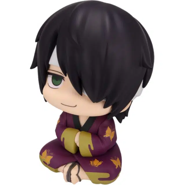 MegaHouse lookup Q