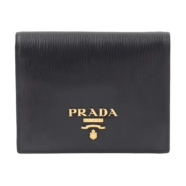 PRADA Logo