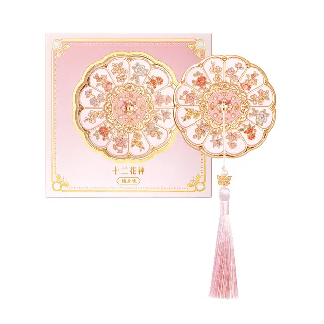 艾情草之恋 十二花神随身镜化妆工具 少女心折叠镜 宫廷风精致复古