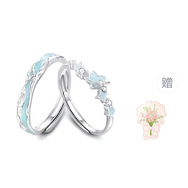 LuluCanaan 999 I ins