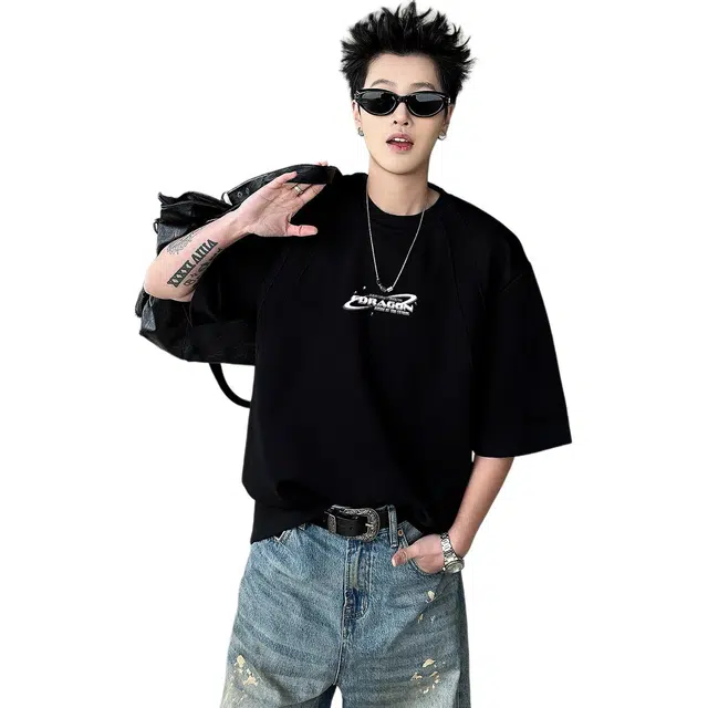 fdragon LOGOT