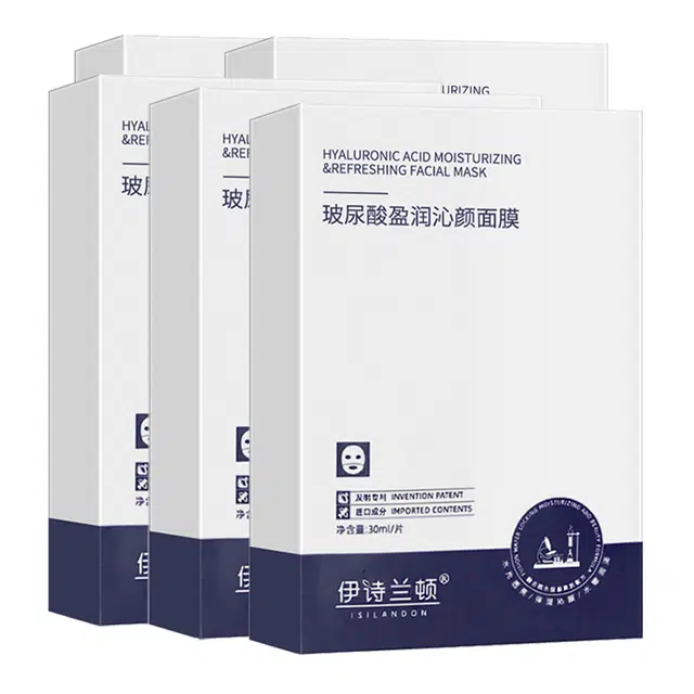 ISILANDON 10