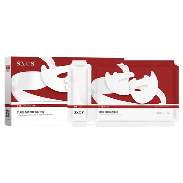 素秀臣氏 氏胶原蛋白臻润盈透眼油膜眼膜改善去眼袋 保湿修护提亮滋润紧致维稳舒缓补水