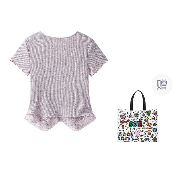 SOIEPLUS T