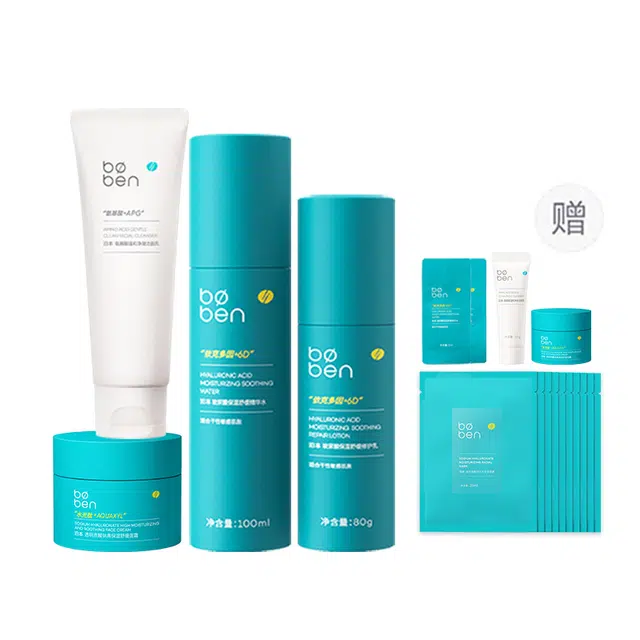 6D 100ml+80g+120g+50g