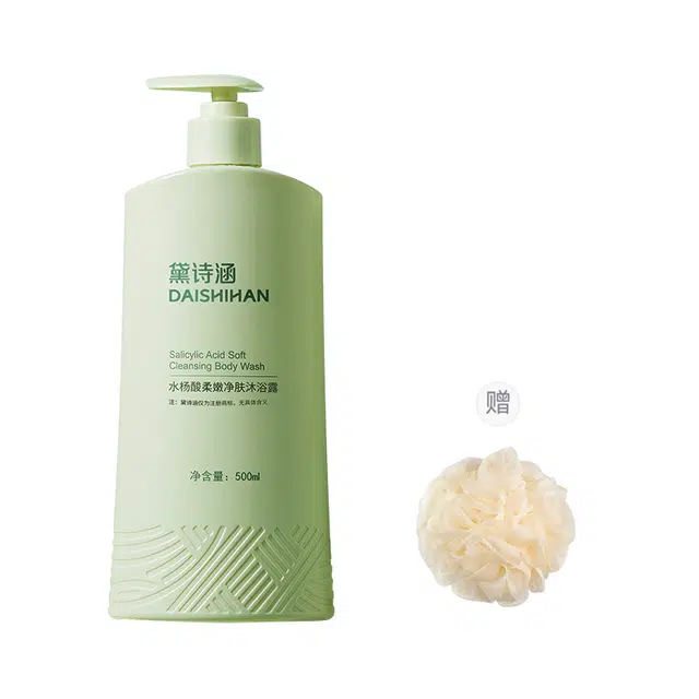 500ml