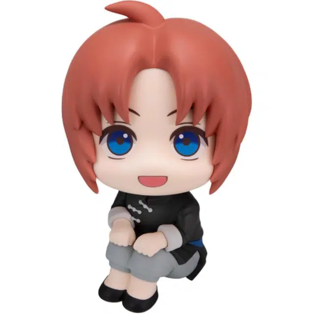 MegaHouse lookup Q