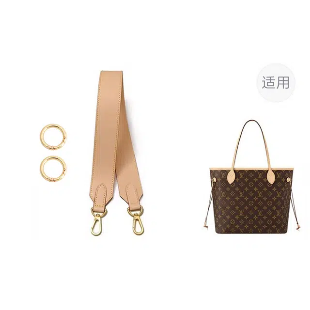 jingxi lv neverfull