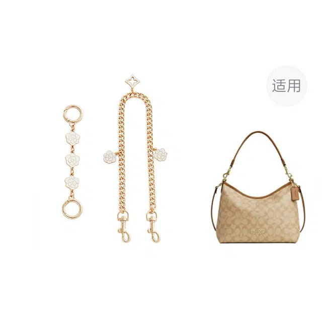 jingxi coach