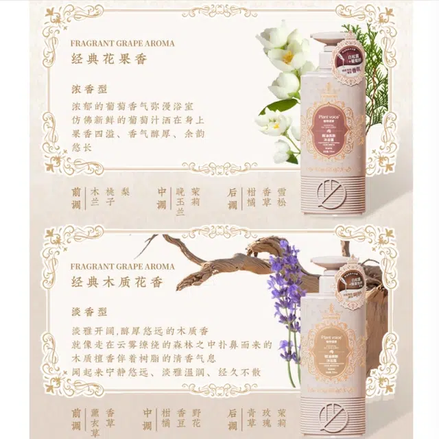 500ml 750ml