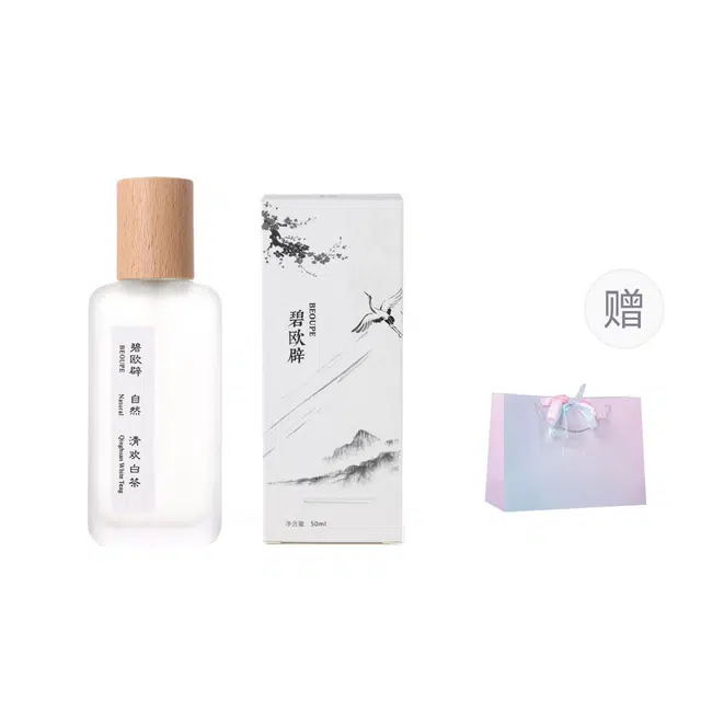 BEOUPE EDT 50ml