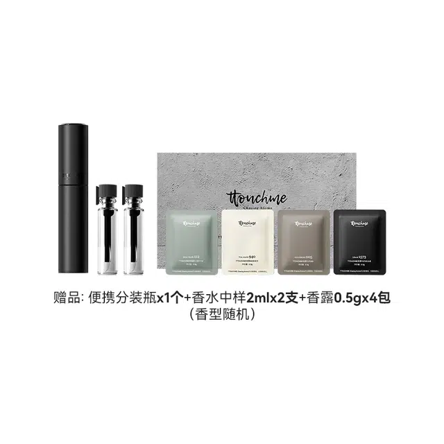TTOUCHME 13D EDT 50ml