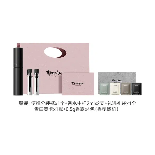 TTOUCHME 533 EDT 50ml