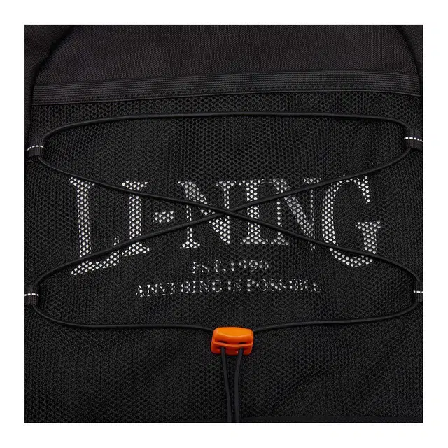 LiNing Logo