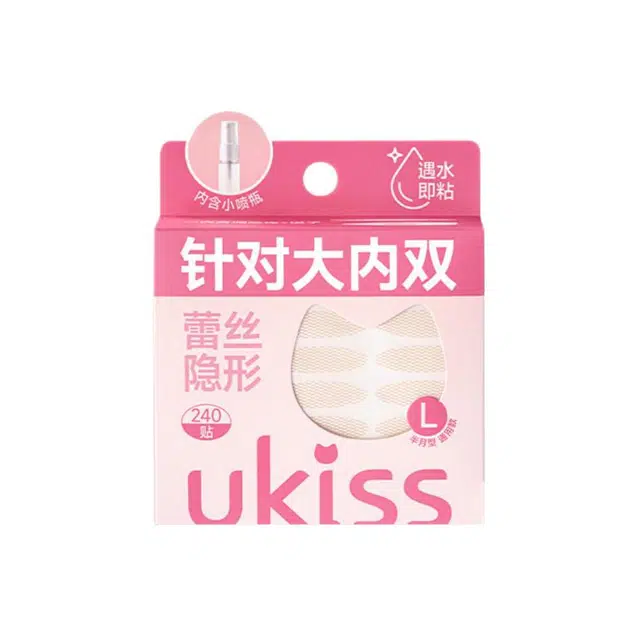 UKISS 240