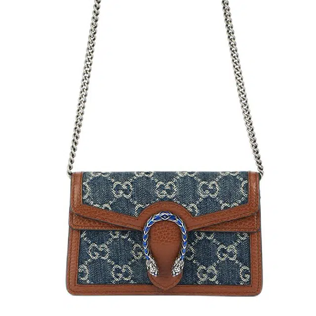 Gucci Dionysus Mini Bag