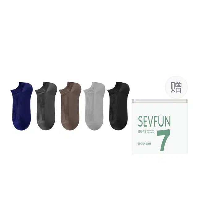 7 SEVFUN 7A 5